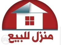 Vente Local Batna Boulhilat