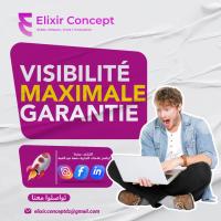طباعة-و-نشر-print-et-digital-بئر-خادم-الجزائر