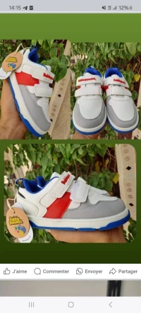Baskets enfant