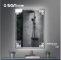 أثاث-الحمام-miroir-led-design-moderne-san-water-modele-l12-دار-البيضاء-الجزائر
