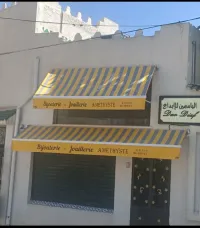 store extérieur sur mesure llaza 2024