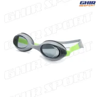 LUNETTE NATATION AQUAFEEL