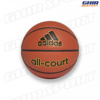 معدات-رياضية-ballon-basket-adidas-all-court-الرويبة-الجزائر