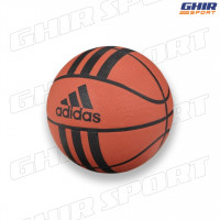 articles-de-sport-ballon-basket-adidas-3-stripe-d-295-rouiba-alger-algerie