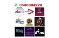اشتراك-iptv-iron-king-strong-lynx-atlas-gogo-funcam-iboplayer-iks-m3u-smarters-demo-لينكس-ايرون-إبتفي-fr-dz-وهران-الجزائر