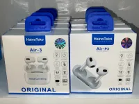 HAINO TEKO AIR-3 P-3