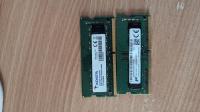 ram-ddr4-3200mhz-16gb-bab-ezzouar-alger-algerie