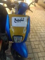 motos-scooters-sam-2022-setif-algerie