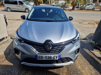 voitures-renault-capture-2023-cheraga-alger-algerie