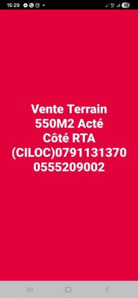 terrain-vente-constantine-algerie
