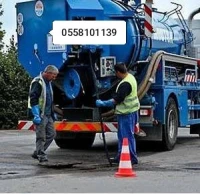 Camion vidange Débouchage canalisation curage تسريح المجاري و قنوات الصرف الصحي 
