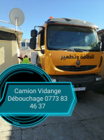 nettoyage-jardinage-camion-debouchage-canalisation-curage-vidange-hydra-alger-algerie