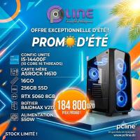 وحدات-مركزية-config-unite-i5-14400f-10-core-16threads-carte-mere-asrock-h610-16go-256gb-ssd-rtx-5060-8gb-boitier-raidmax-v217-alimentation-550w-سيدي-امحمد-الجزائر