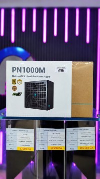 alimentations-boitiers-alimentation-deepcool-pn1000m-1000w-80-plus-gold-full-modulaire-sidi-mhamed-alger-algerie