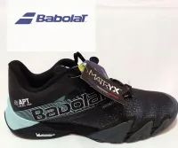 Basket Babolat Michelin Originale