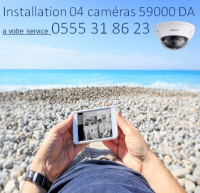 securite-alarme-installation-04-cameras-de-surveillance-reghaia-alger-algerie