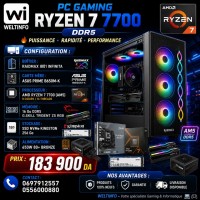 وحدات-مركزية-pc-gaming-ryzen-7-7700-ddr5-الجزائر-وسط