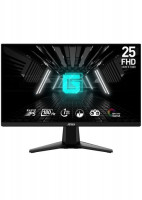 ecrans-data-show-ecran-gaming-msi-g255f-241ms-180hz-ips-alger-centre-algerie