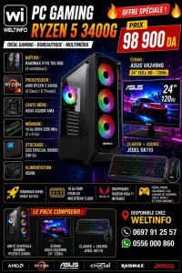 كمبيوتر-مكتبي-pc-gaming-ryzen-5-3400g-ecran-asus-24-120hz-الجزائر-وسط