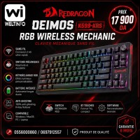 لوحة-المفاتيح-الفأرة-redragon-deimos-k599-krs-الجزائر-وسط