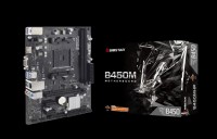 motherboards-carte-mere-biostar-b450mh-alger-centre-algeria