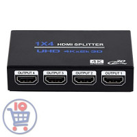 autre-hdmi-splitter-1in4-4x2k-bouinan-blida-algerie