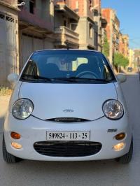 سيارات-chery-qq-2013-حامة-بوزيان-قسنطينة-الجزائر
