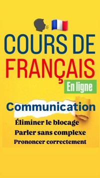 مدارس-و-تكوين-cours-de-francais-communication-orale-الجزائر-وسط