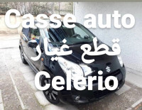 pieces-automobiles-suzuki-celerio-tizi-ouzou-algerie