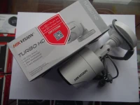 Vente et installation des cameras de surveillance HIKVISION ( Agrée par l'état ) 