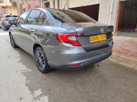 voitures-fiat-tipo-2023-city-taher-jijel-algerie