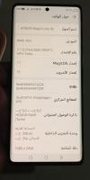 smartphones-25685-honor-berhoum-msila-algerie