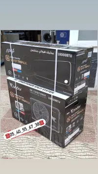 PROMOTION CLIMATISEUR Condor 18000Btu Super Tropical 107000Da