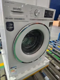 PROMO Machine à laver automatique 12kg Mxawell 1400Tr/Mn Front Loader 57000Da/ Loader weili 54000Da