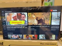 بروموسيوووو هباال تيليفيزيون سامسونج 44000Da