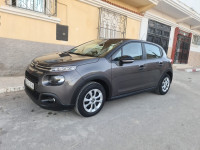 voitures-citroen-c3-2020-feel-business-110ch-6-vitesses-bordj-bou-arreridj-algerie