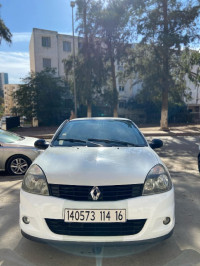 voitures-renault-clio-campus-2014-extreme-kouba-alger-algerie