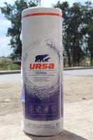 materiaux-de-construction-laine-mineral-ursa-45mm-bordj-el-kiffan-alger-algerie