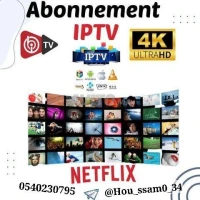 iptv & sarvour