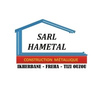 صناعة-و-إنتاج-recrute-un-responsable-de-production-أغريب-تيزي-وزو-الجزائر