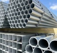 آخر-tube-galvanise-et-acier-بئر-الجير-وهران-الجزائر