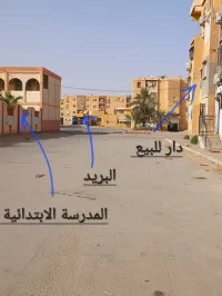 Vente Appartement F04 Ouargla Ouargla