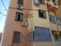 appartement-vente-f04-ouargla-algerie