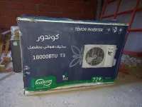  Climatiseur Inverter condor Tenor (Unité extérieure)