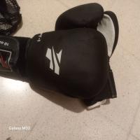 articles-de-sport-gants-box-fighting-spirit-cheraga-alger-algerie