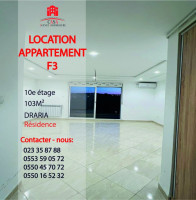 appartement-location-f3-alger-draria-algerie