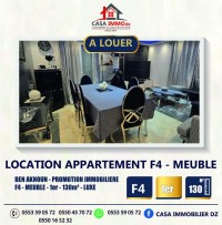 appartement-location-f4-alger-ben-aknoun-algerie