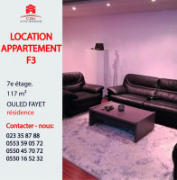 appartement-location-f3-alger-ouled-fayet-algerie