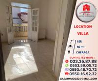 villa-floor-rent-f5-algiers-cheraga-algeria