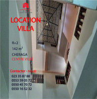 villa-location-alger-cheraga-algerie